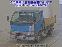 Used 1996 MITSUBISHI CANTER BX323901 for Sale