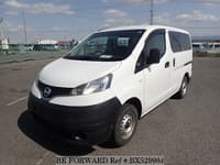 NISSAN Vanette Van