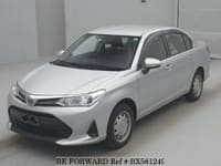 TOYOTA　COROLLA　Axio 7台セット TOYOTA COROLLA AXIO G 2014 S/N 272633 Used for sale