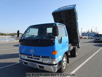 Used 1996 TOYOTA TOYOACE BX558083 for Sale