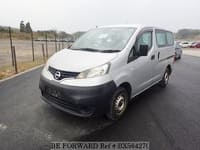 NISSAN Vanette Van