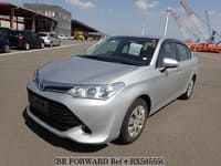 Best Price Used TOYOTA COROLLA AXIO Under $7,000 for Sale Best Price Used TOYOTA COROLLA AXIO Under $7,000 for Sale