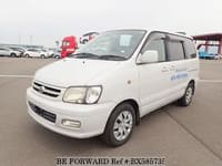 Best Price Used Mini Van for Sale - Japanese Used Cars BE