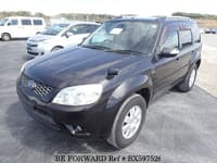 Best Value Used Cars Under $4,999 for Sale | BE FORWARD