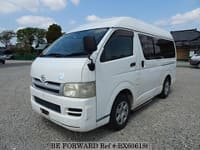 2005 TOYOTA REGIUSACE VAN DX C TYPE