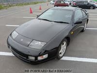 NISSAN Fairlady Z