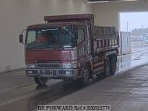 Used 1997 MITSUBISHI SUPER GREAT BX622776 for Sale