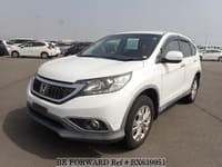 2013 HONDA CR-V 24G LEATHER PACKAGE