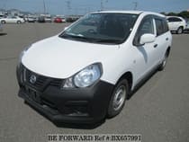 Used 2020 NISSAN AD VAN BX657991 for Sale