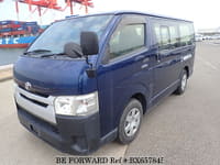 BE FORWARD: Japanese Used Cars for Sale