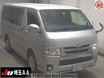 Used 2015 TOYOTA HIACE VAN BX658254 for Sale