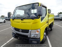 NISSAN NT450 Atlas