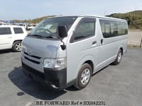 2017 TOYOTA REGIUSACE VAN LONG DX