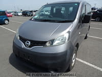 NISSAN Vanette Van