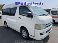 2005 TOYOTA HIACE VAN DX A TYPE