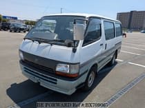 Used 1995 TOYOTA HIACE VAN BX709067 for Sale