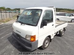 SUBARU Sambar Truck for Sale