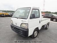 1997 HONDA ACTY TRUCK SDX