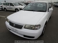 Sale: Best Value Used Cars for Sale | BE FORWARD