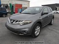 2013 NISSAN MURANO 250XL