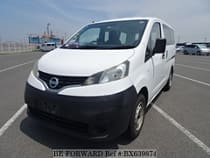 Used 2016 NISSAN VANETTE VAN BX639874 for Sale