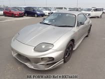Used 2000 MITSUBISHI FTO BX744103 for Sale