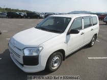 Used 2021 MAZDA FAMILIA VAN BX868447 for Sale