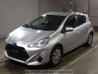 2017 TOYOTA AQUA HYBRID S
