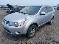 Best Price Used MITSUBISHI OUTLANDER for Sale - Japanese