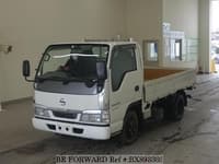 2004 NISSAN ATLAS