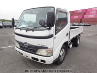 2008 HINO DUTRO