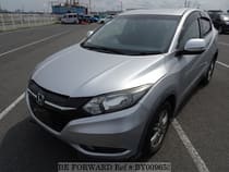 Used 2014 HONDA VEZEL BY009653 for Sale