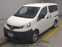 NISSAN Vanette Van