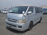 ボンゴ MAZDA BONGO BRAWNY VAN (SKE6V) 引越のサカイ 1/64TOMYTEC LV