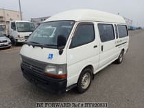 Used 2001 TOYOTA HIACE COMMUTER BY020831 for Sale