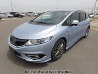 2015 HONDA JADE HYBRID X