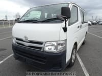 W -君と僕の世界- DVD BOX1、BOX2 BE FORWARD: Japanese Used Cars for Sale