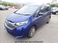 あすか Best Value Used Cars Under $7,000 for Sale | BE FORWARD