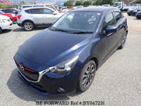 あすか Best Value Used Cars Under $7,000 for Sale | BE FORWARD