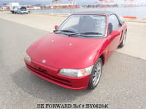 Used 1993 HONDA BEAT BY062840 for Sale