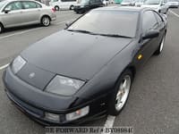NISSAN Fairlady Z