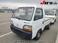 1995 HONDA ACTY TRUCK REAL TIME