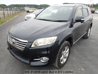 2012 TOYOTA VANGUARD 240S