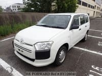 あすか Best Value Used Cars Under $7,000 for Sale | BE FORWARD