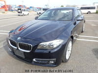 2016 BMW 5 SERIES 523I LUXURY