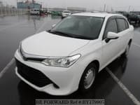 BE FORWARD: Japanese Used Cars for Sale