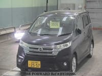 2015 NISSAN DAYZ HIGHWAY STAR X