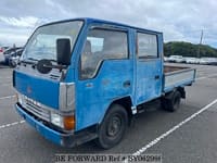 MITSUBISHI Canter Guts