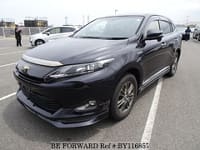 2014 TOYOTA HARRIER HYBRID PREMIUM