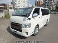 2015 TOYOTA HIACE VAN SUPER GL DARK PRIME